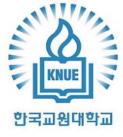 한국 교원대