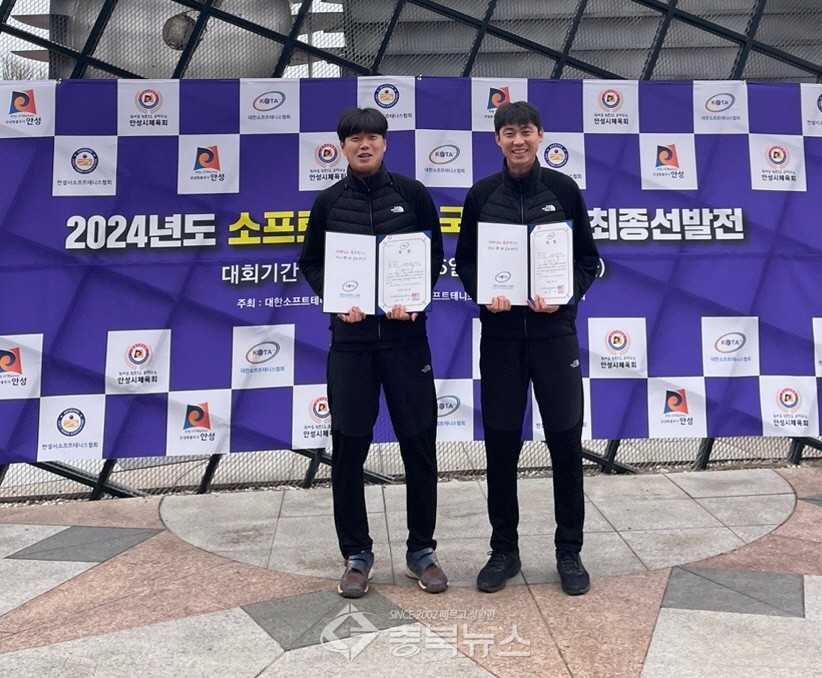 ▲국가대표로 선발된 이현권·박재규 선수(왼쪽부터). ⓒ음성군청