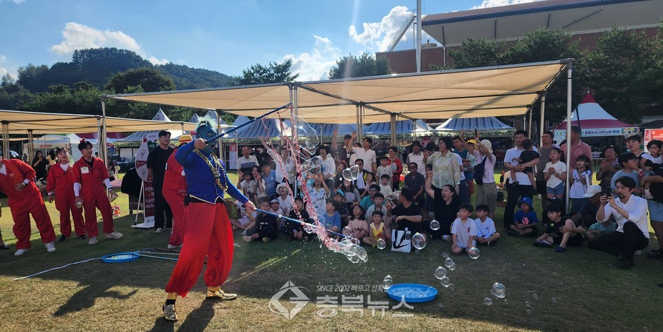 괴산고추축제 내 소규모 행사 프로그램. ⓒ양정아 기자