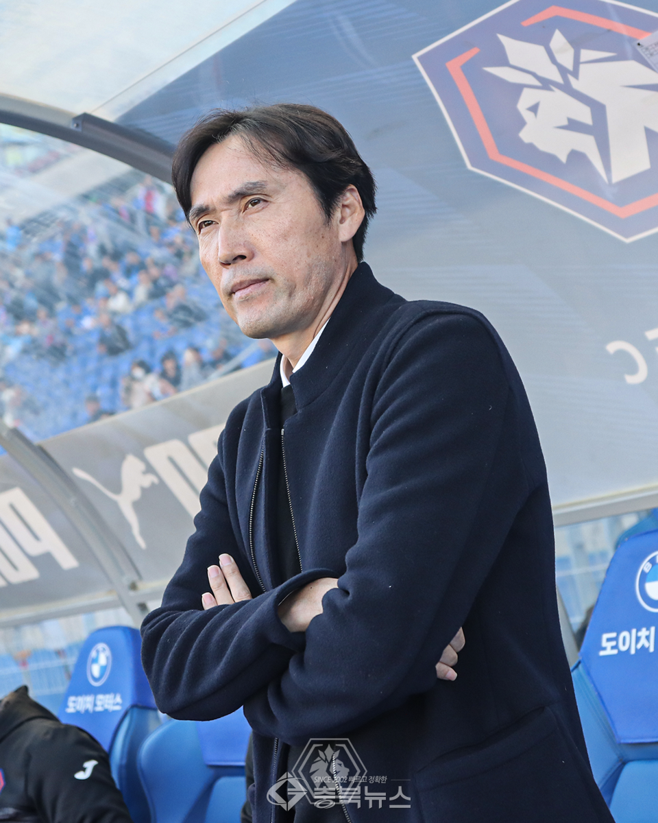 김길식 감독. /충북청주FC 제공 ⓒ충북뉴스