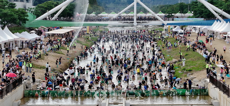 2025고추축제. /괴산군 제공 ⓒ충북뉴스