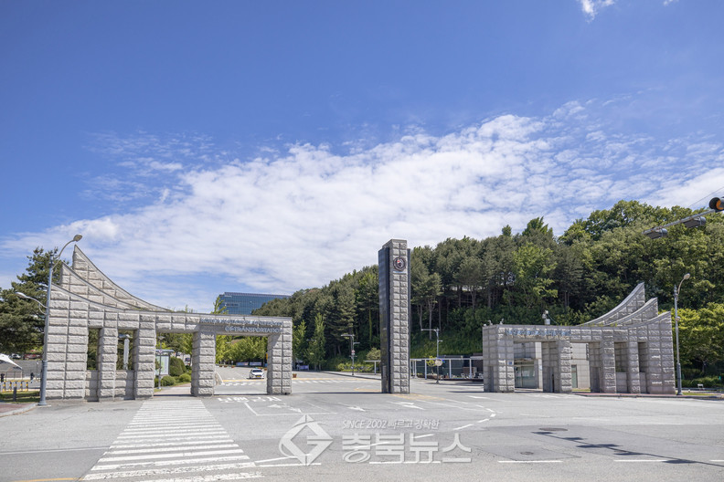 국립한국교통대학교 전경. /교통대 제공
