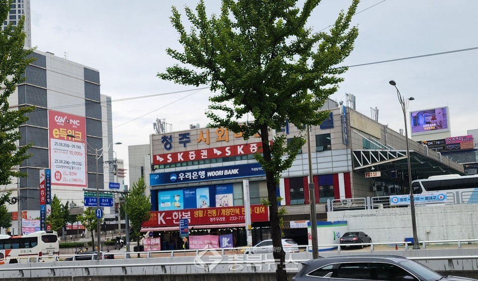 청주시외버스터미널 전경. ⓒ양정아 기자