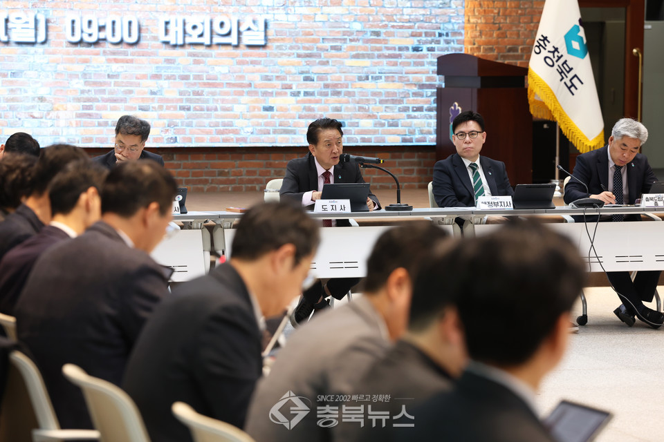 5일 열린 확대간부회의