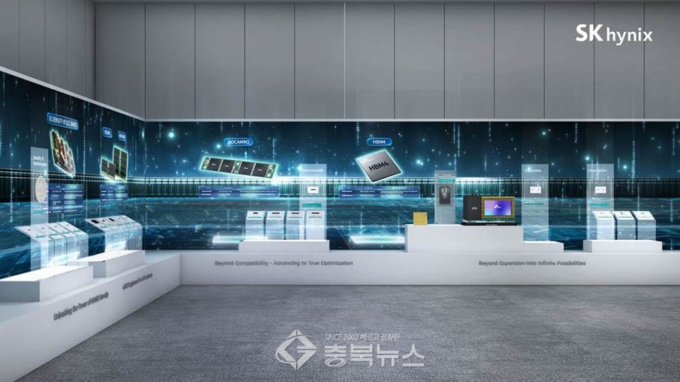 CES2026 SK하이닉스 전시 조감도. /SK하이닉스 제공
