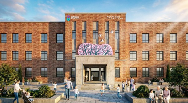 그림책 정원 1937 조감도(충북도 제공)