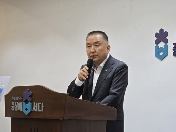 김영환 충북지사